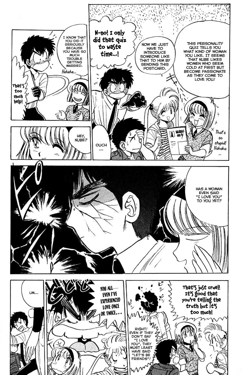 Jigoku Sensei Nube chapter 30 page 7