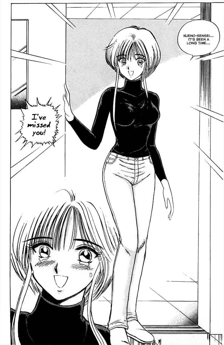 Jigoku Sensei Nube chapter 30 page 8