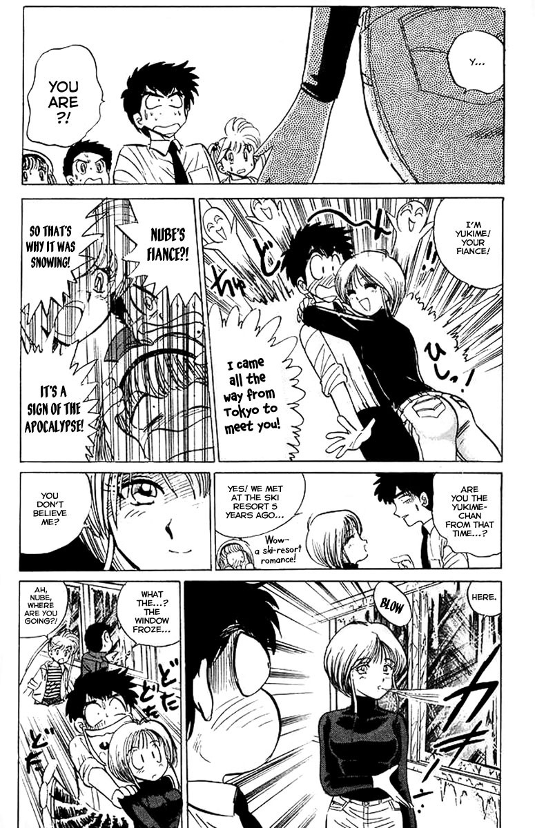 Jigoku Sensei Nube chapter 30 page 9