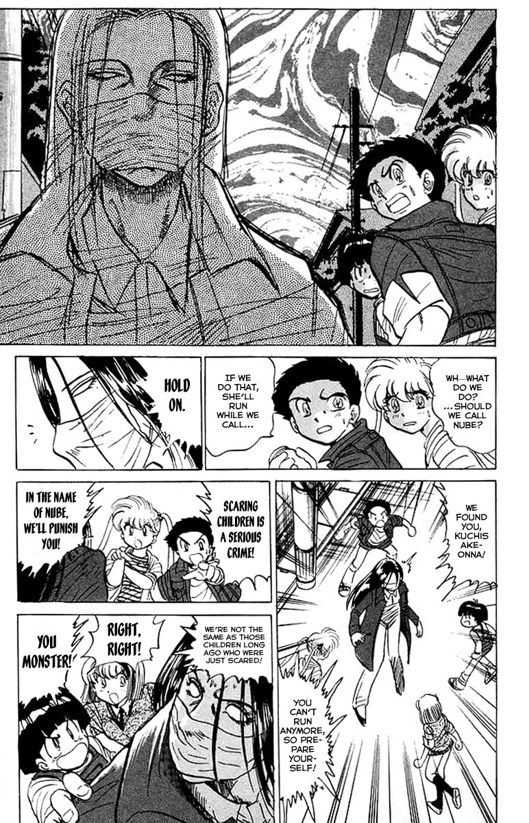 Jigoku Sensei Nube chapter 31 page 12