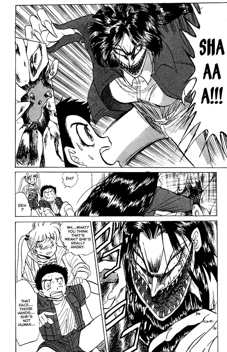 Jigoku Sensei Nube chapter 31 page 15