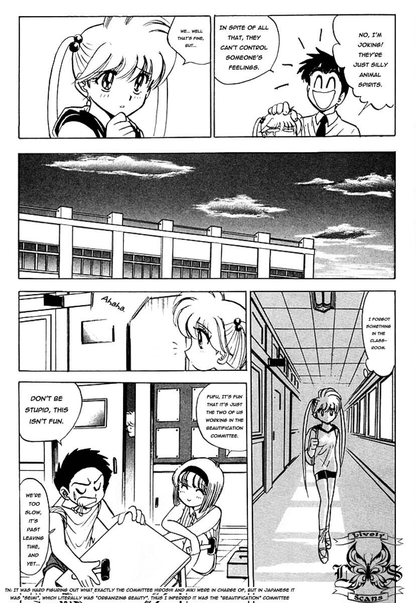 Jigoku Sensei Nube chapter 40 page 13