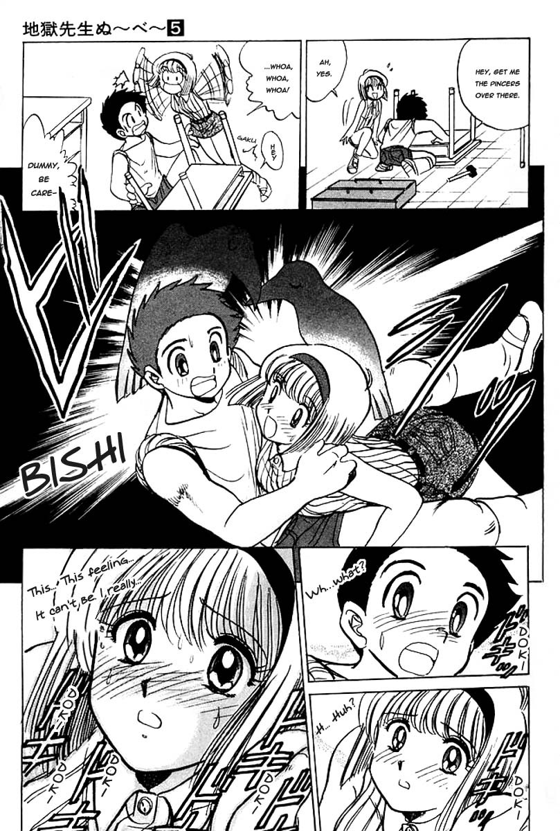 Jigoku Sensei Nube chapter 40 page 14