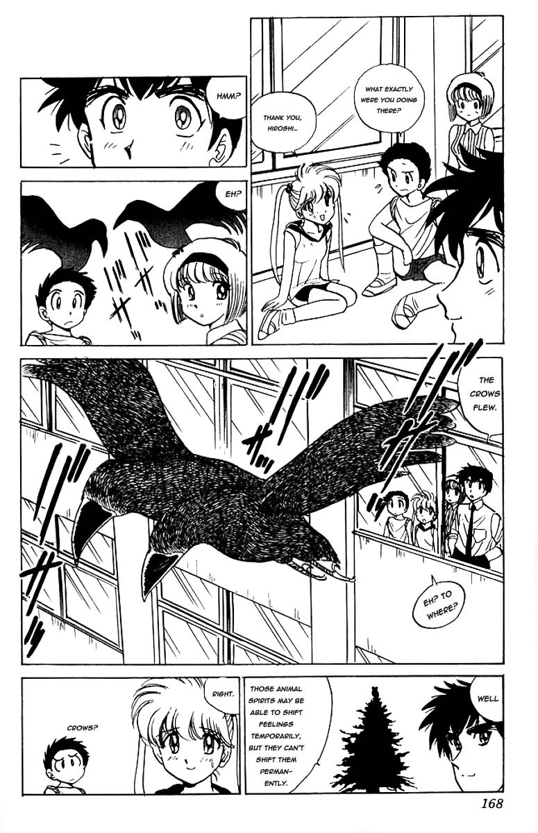 Jigoku Sensei Nube chapter 40 page 19