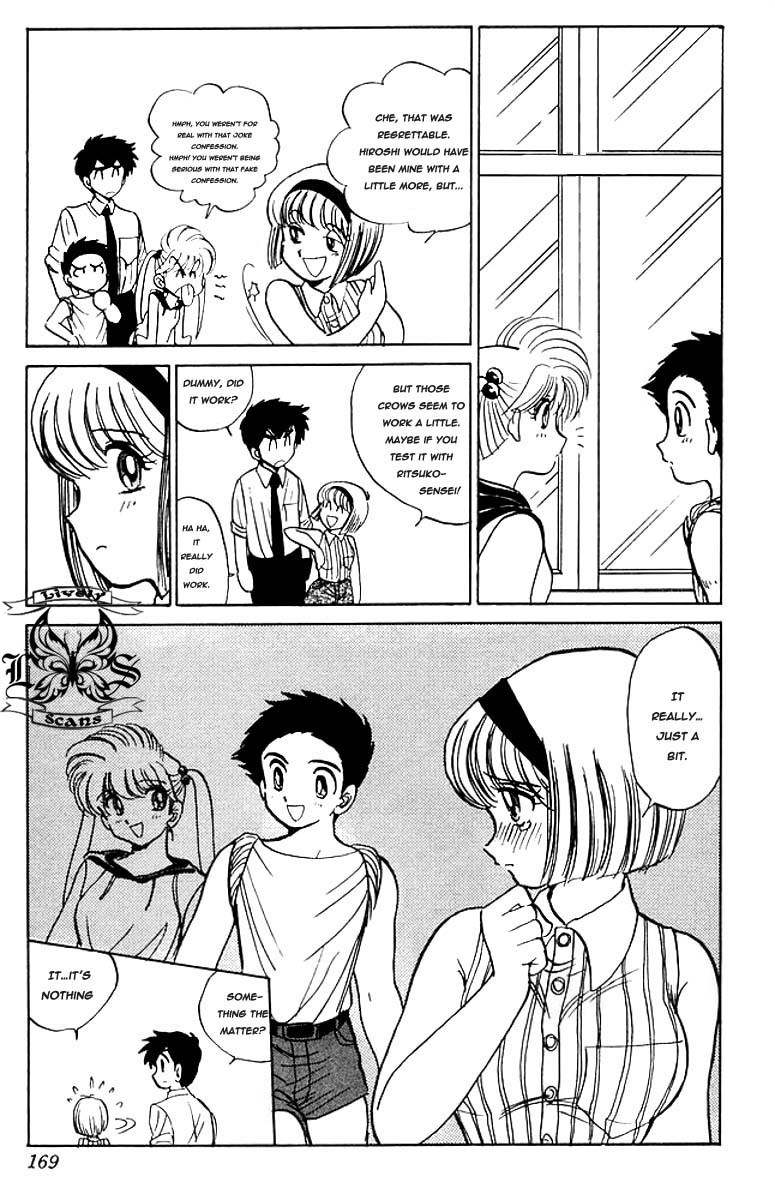 Jigoku Sensei Nube chapter 40 page 20