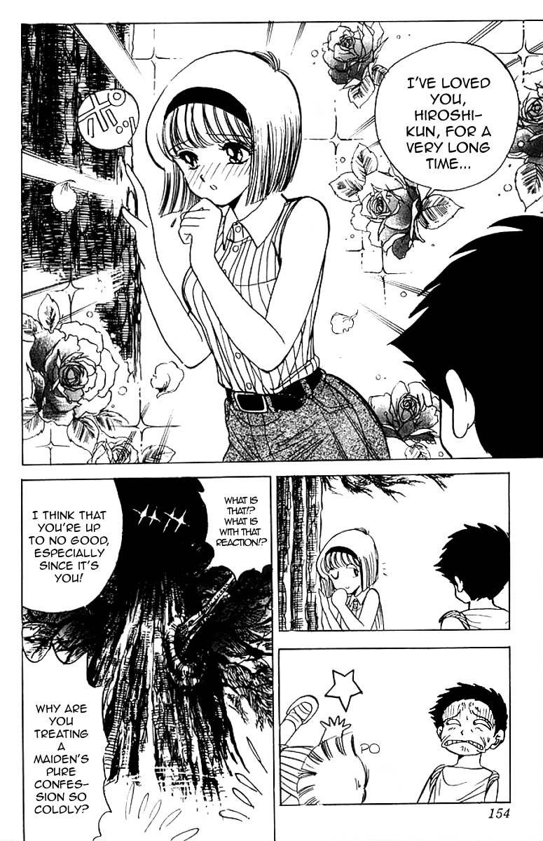 Jigoku Sensei Nube chapter 40 page 5