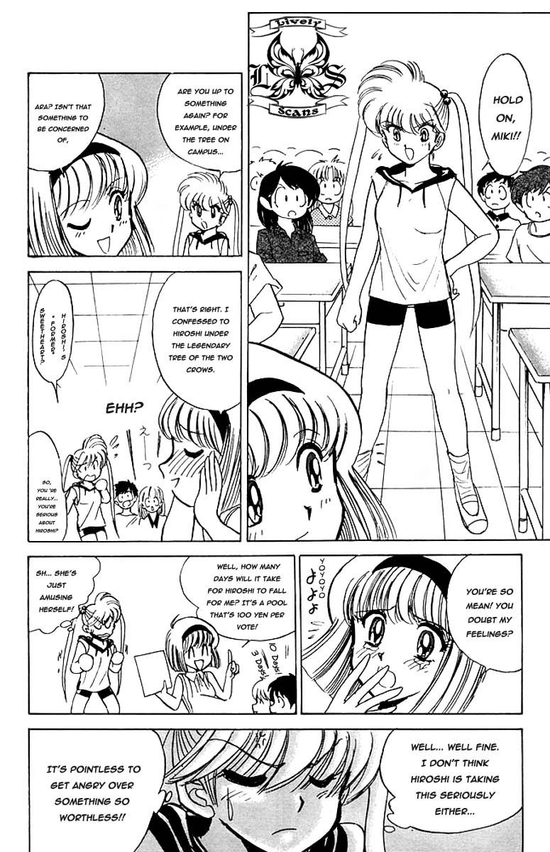 Jigoku Sensei Nube chapter 40 page 9