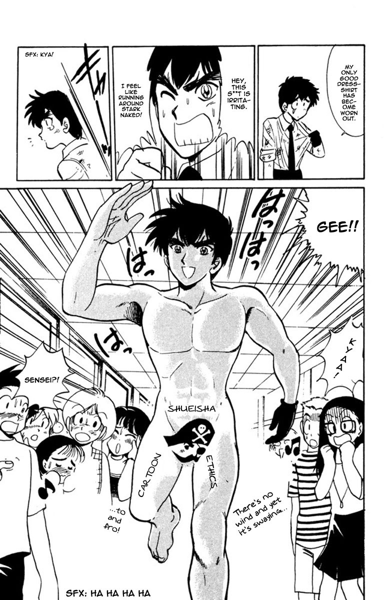 Jigoku Sensei Nube chapter 43 page 11