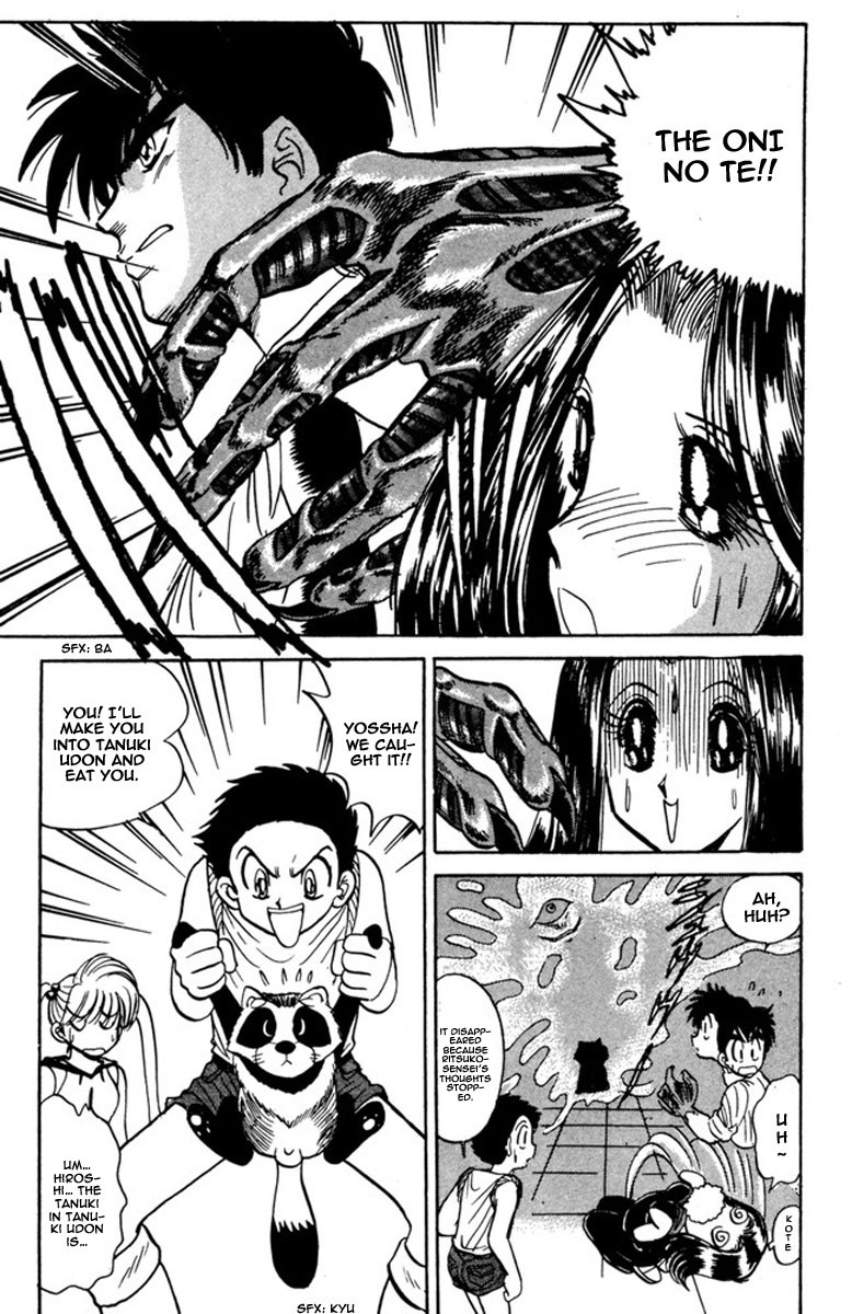 Jigoku Sensei Nube chapter 43 page 19