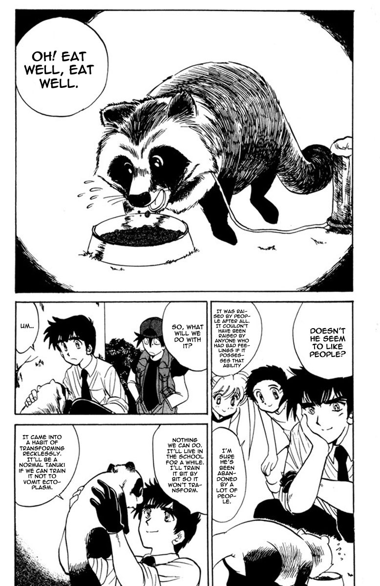 Jigoku Sensei Nube chapter 43 page 20