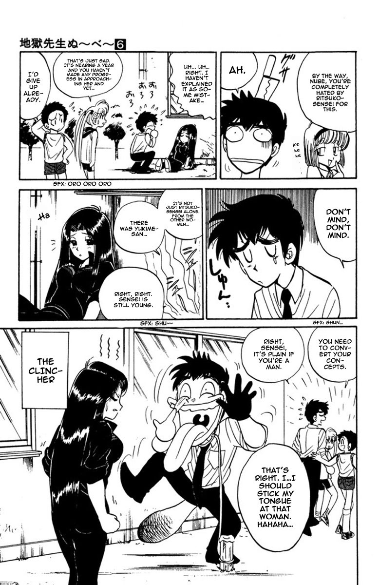 Jigoku Sensei Nube chapter 43 page 21