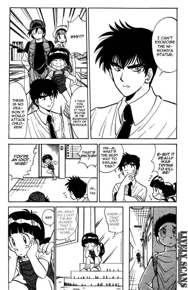 Jigoku Sensei Nube chapter 46 page 11