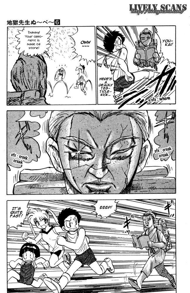 Jigoku Sensei Nube chapter 46 page 15