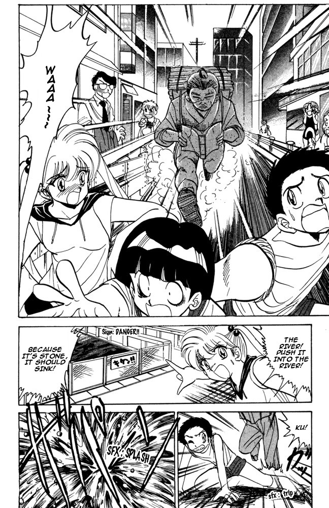 Jigoku Sensei Nube chapter 46 page 16