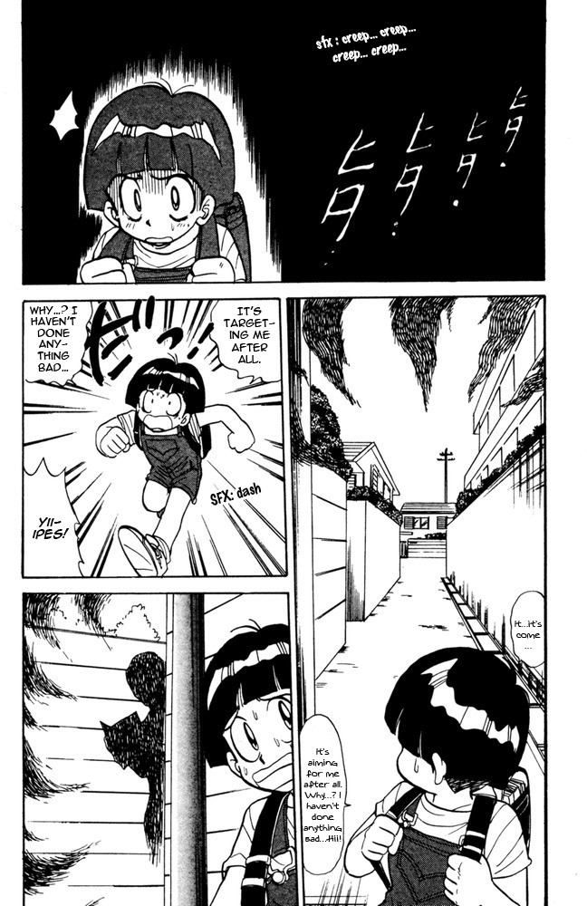 Jigoku Sensei Nube chapter 46 page 8