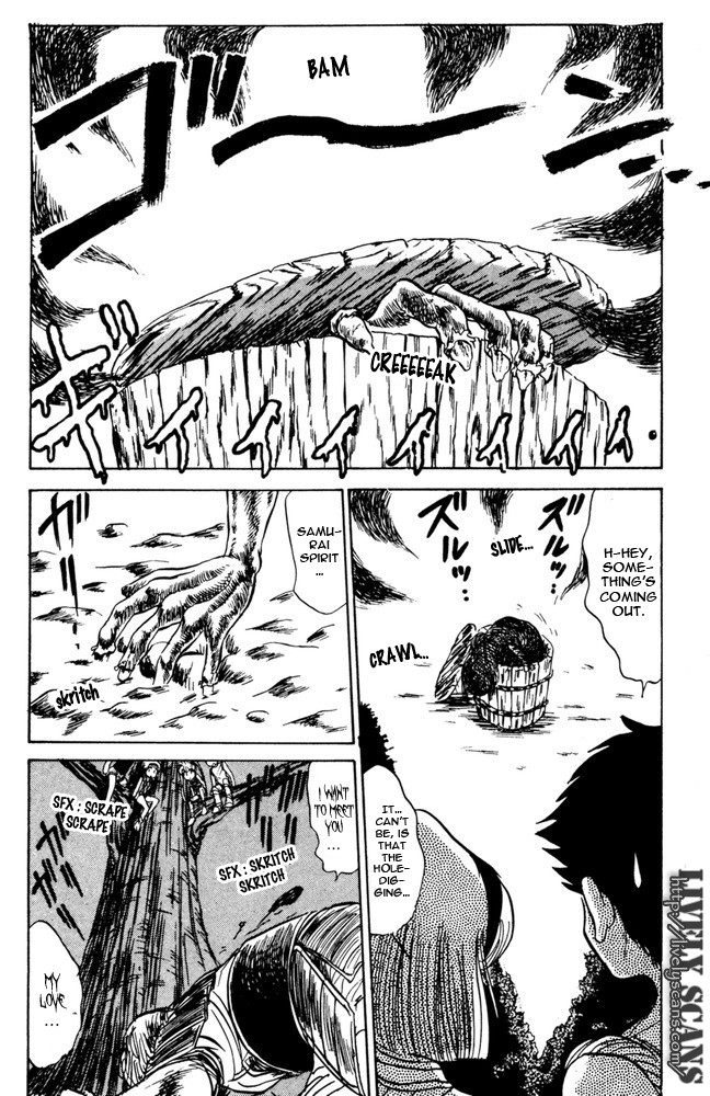 Jigoku Sensei Nube chapter 47 page 12