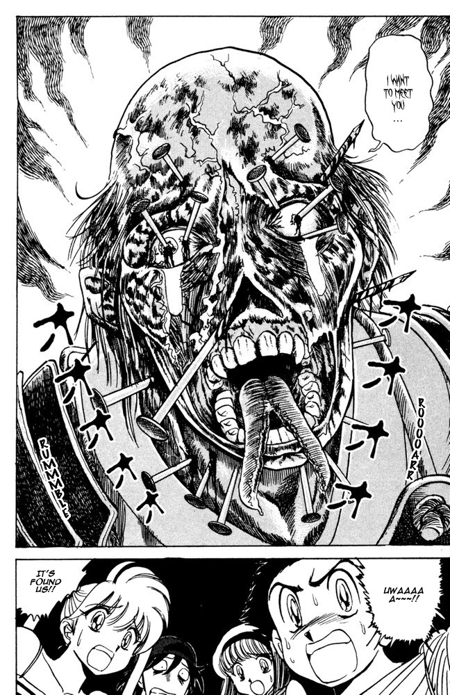 Jigoku Sensei Nube chapter 47 page 14