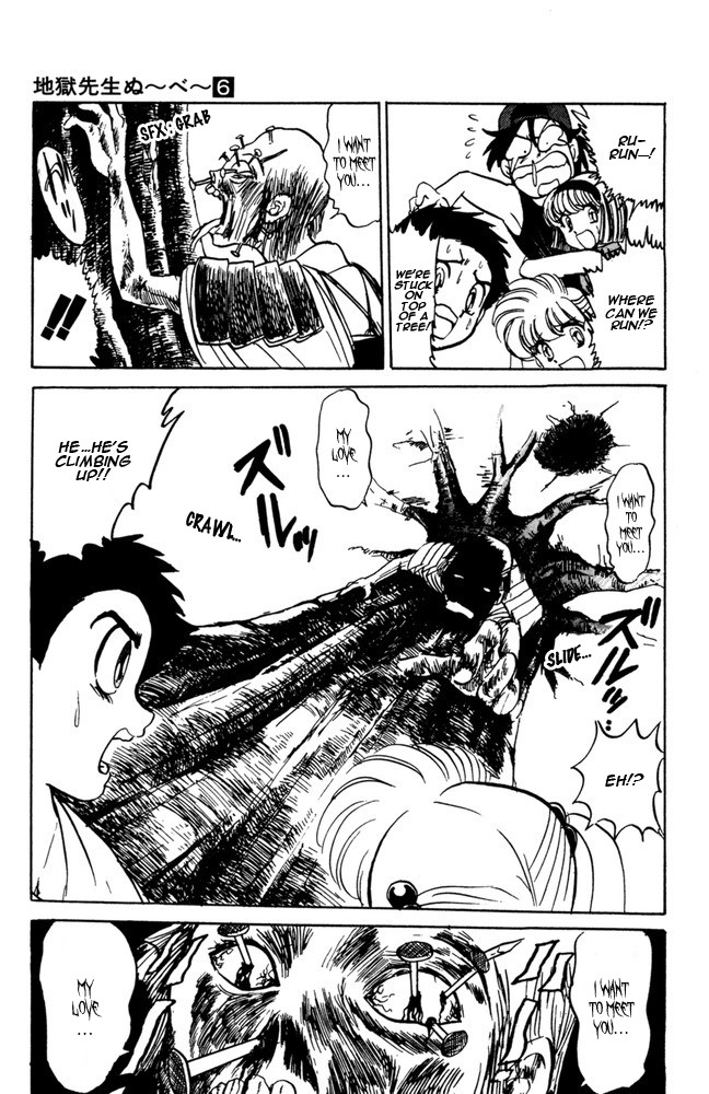 Jigoku Sensei Nube chapter 47 page 15