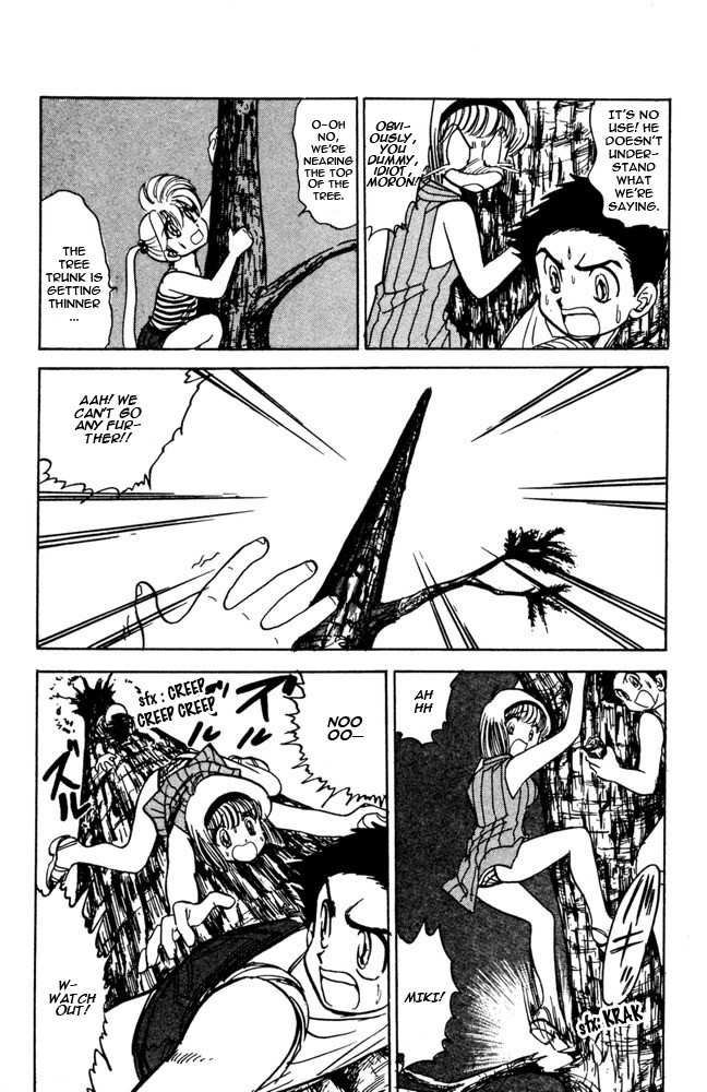 Jigoku Sensei Nube chapter 47 page 18