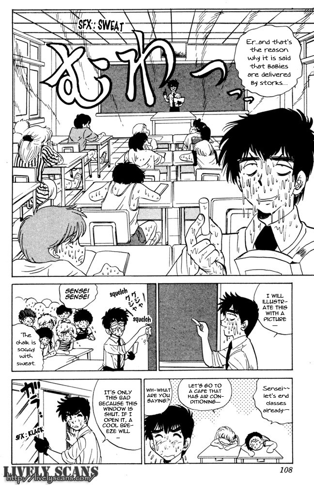 Jigoku Sensei Nube chapter 47 page 4