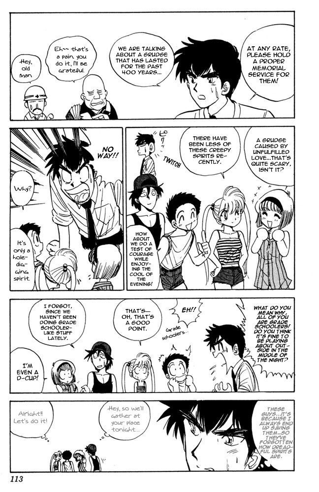 Jigoku Sensei Nube chapter 47 page 9