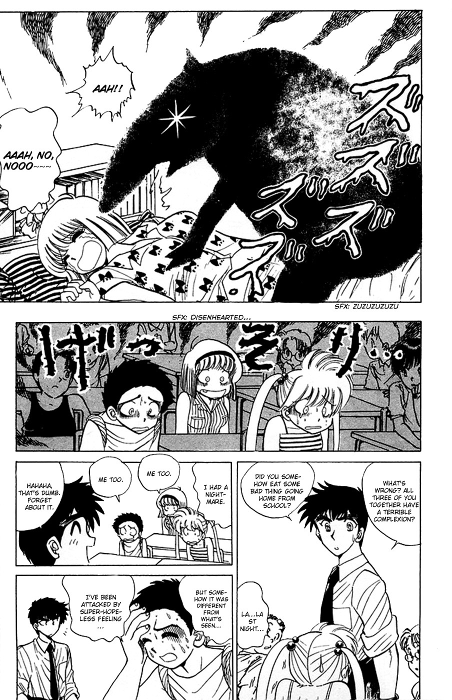 Jigoku Sensei Nube chapter 51 page 15