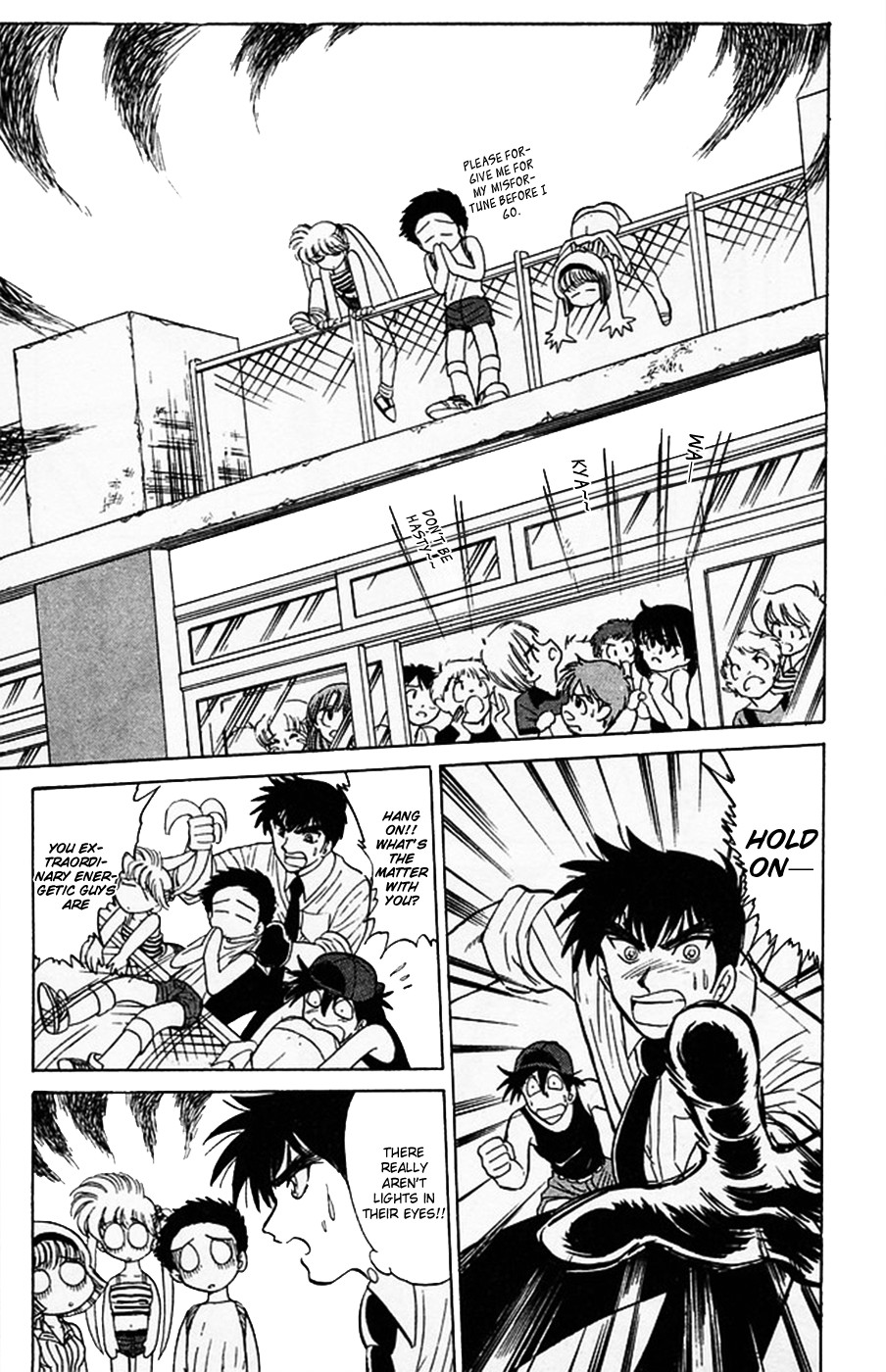 Jigoku Sensei Nube chapter 51 page 17