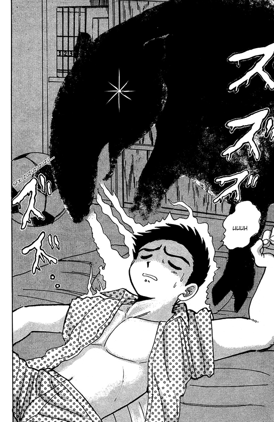 Jigoku Sensei Nube chapter 51 page 6