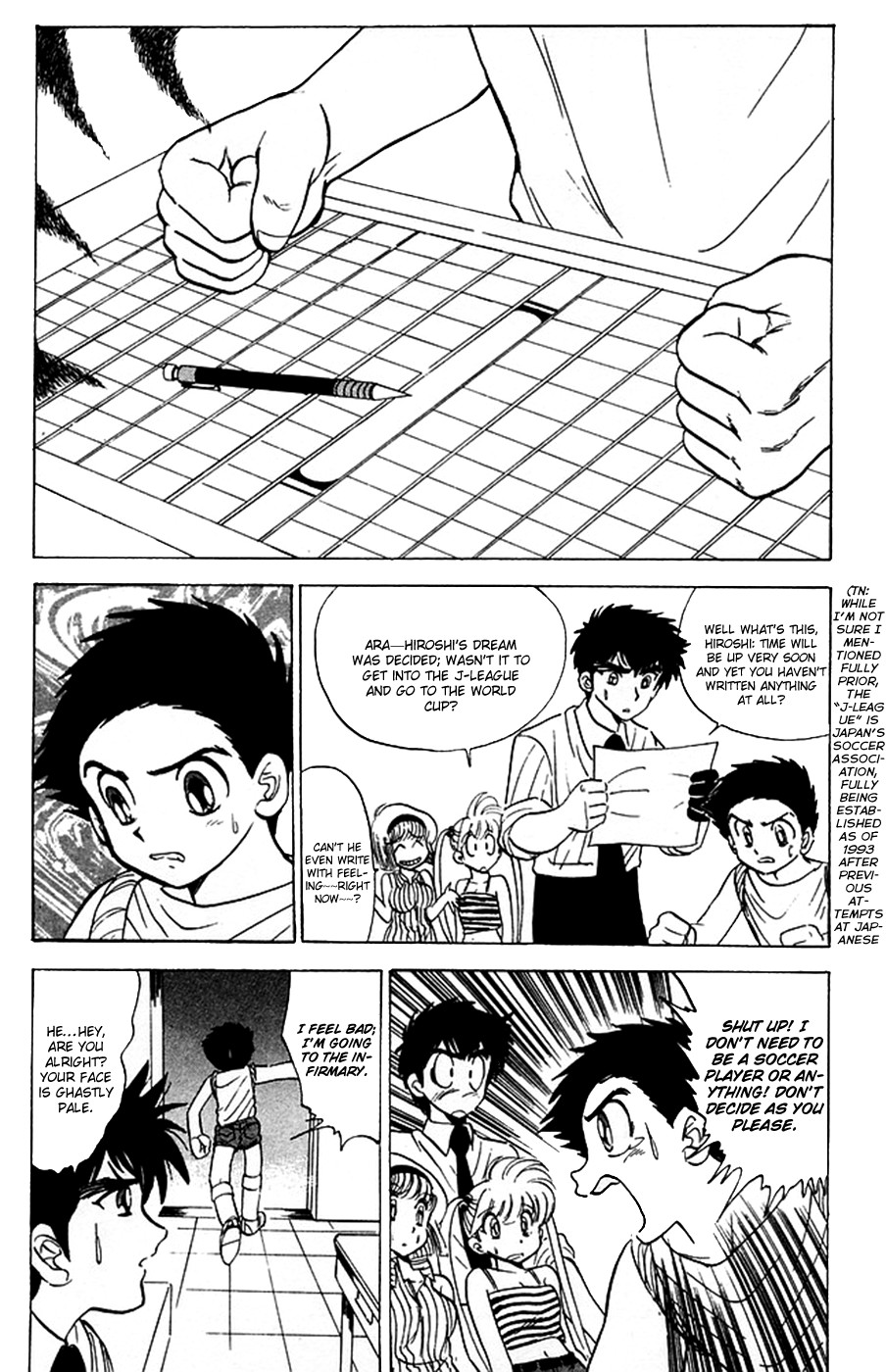 Jigoku Sensei Nube chapter 51 page 9