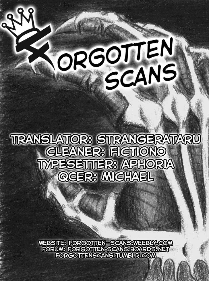 Jigoku Sensei Nube chapter 59 page 1