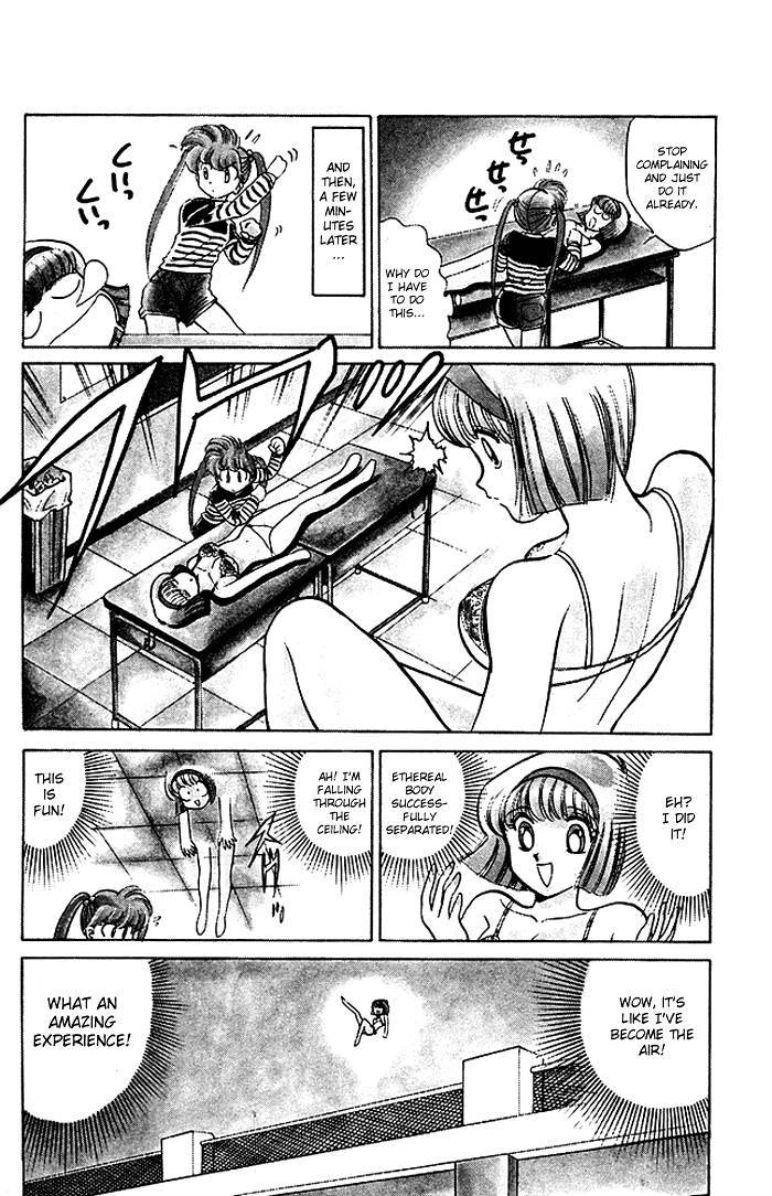 Jigoku Sensei Nube chapter 59 page 13