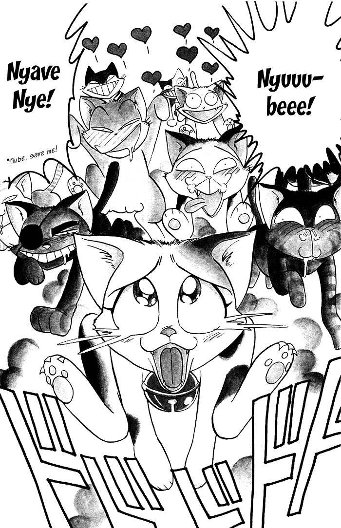 Jigoku Sensei Nube chapter 59 page 18