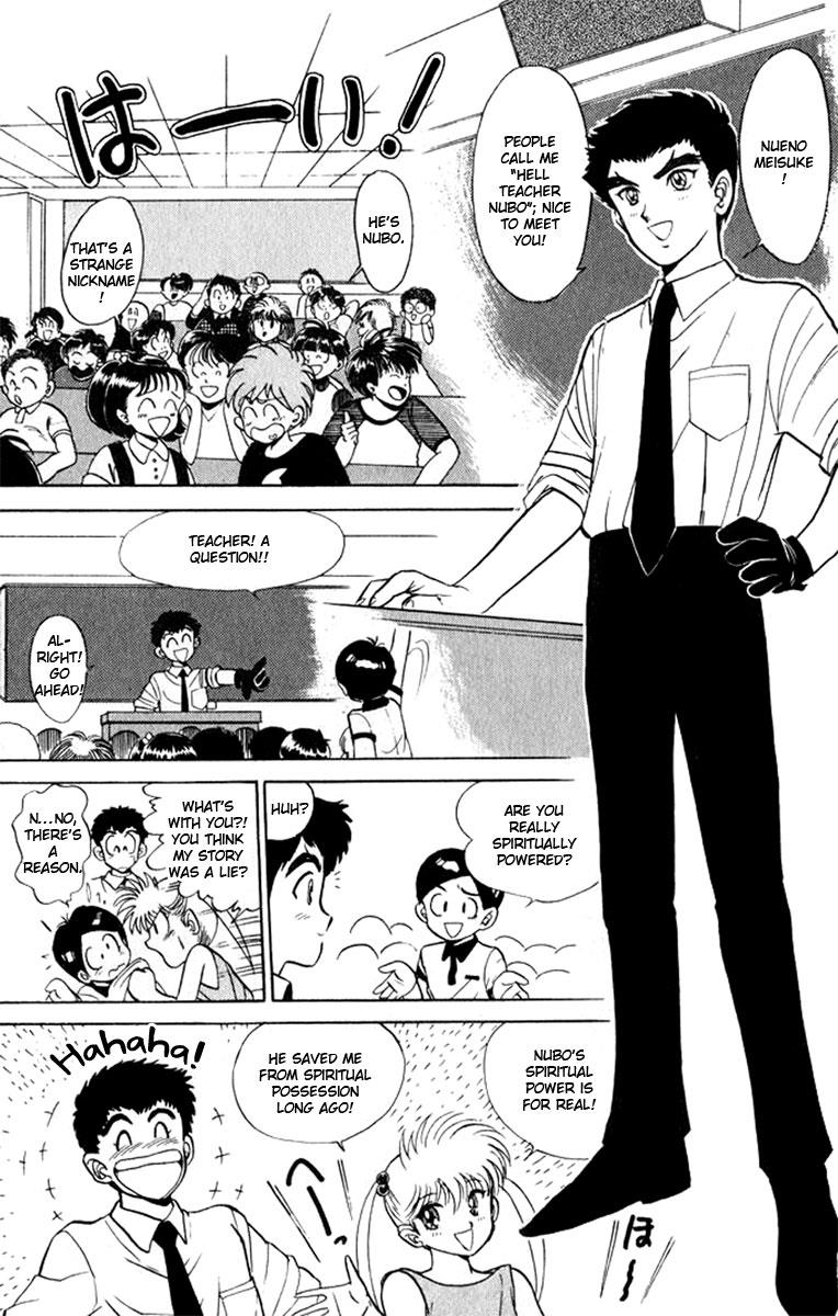 Jigoku Sensei Nube chapter 6.5 page 10