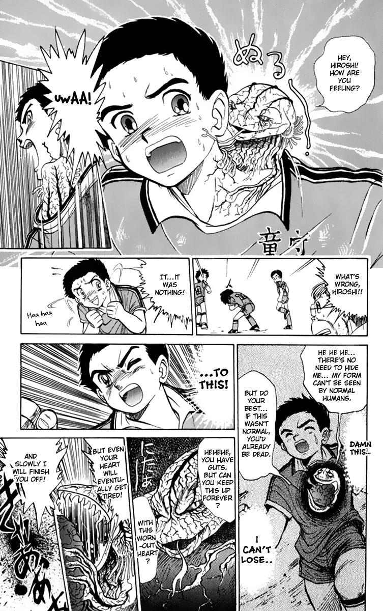 Jigoku Sensei Nube chapter 6.5 page 18