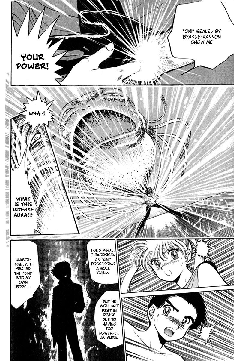 Jigoku Sensei Nube chapter 6.5 page 26