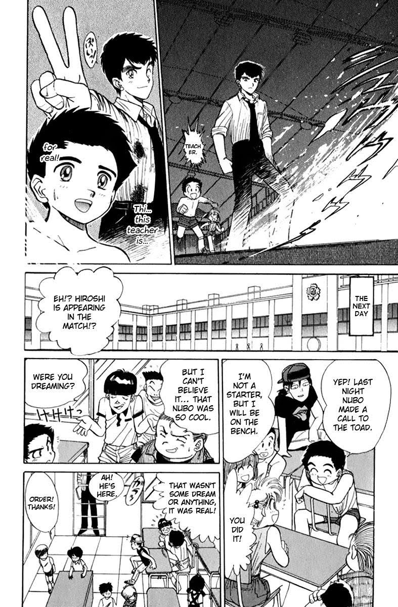 Jigoku Sensei Nube chapter 6.5 page 30