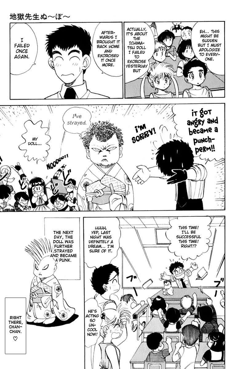 Jigoku Sensei Nube chapter 6.5 page 31