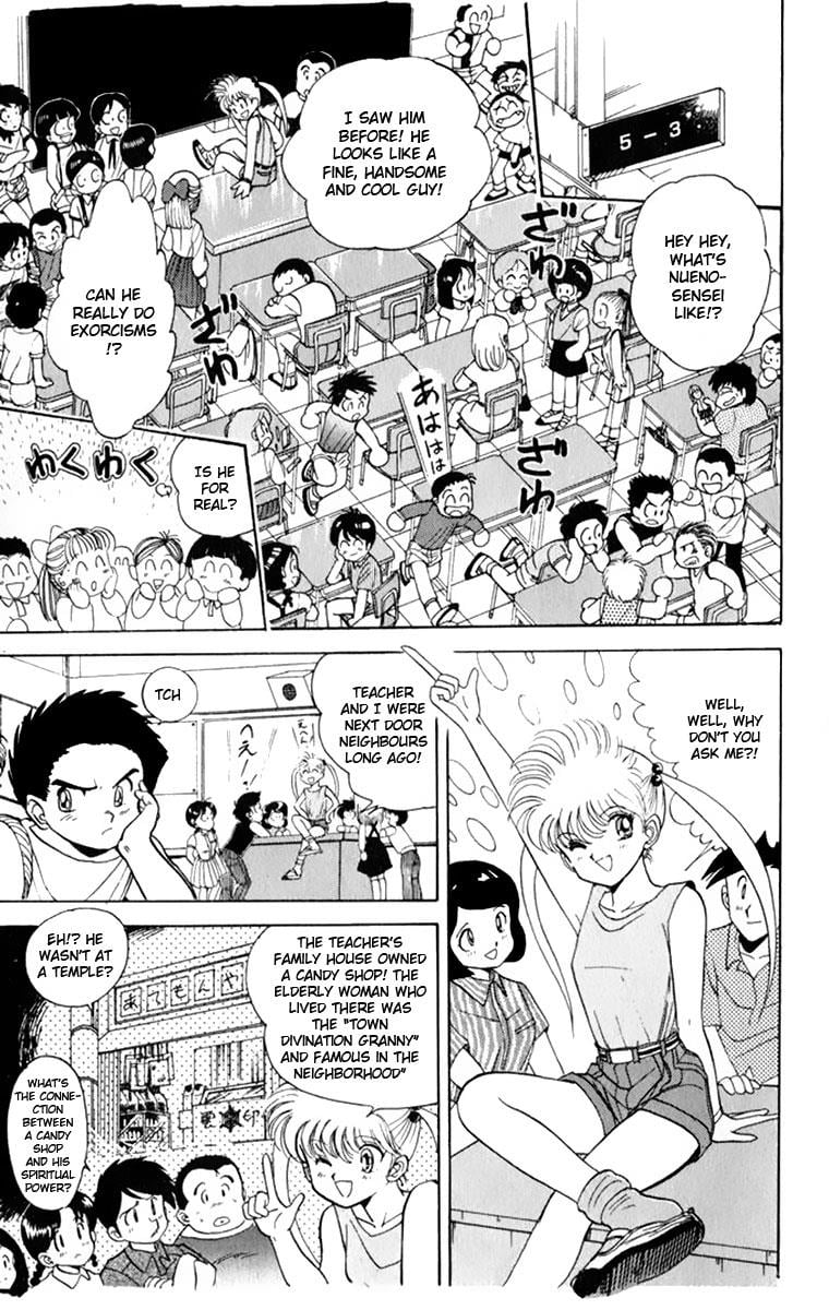 Jigoku Sensei Nube chapter 6.5 page 6