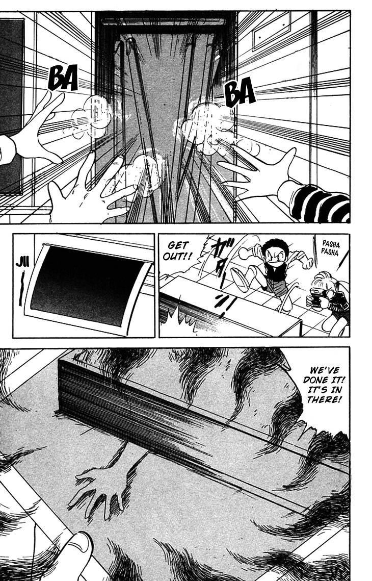 Jigoku Sensei Nube chapter 61 page 14