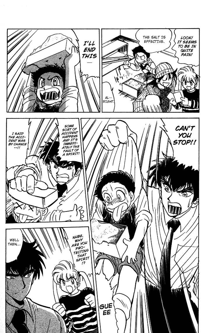 Jigoku Sensei Nube chapter 61 page 16