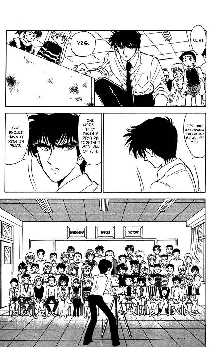 Jigoku Sensei Nube chapter 61 page 18