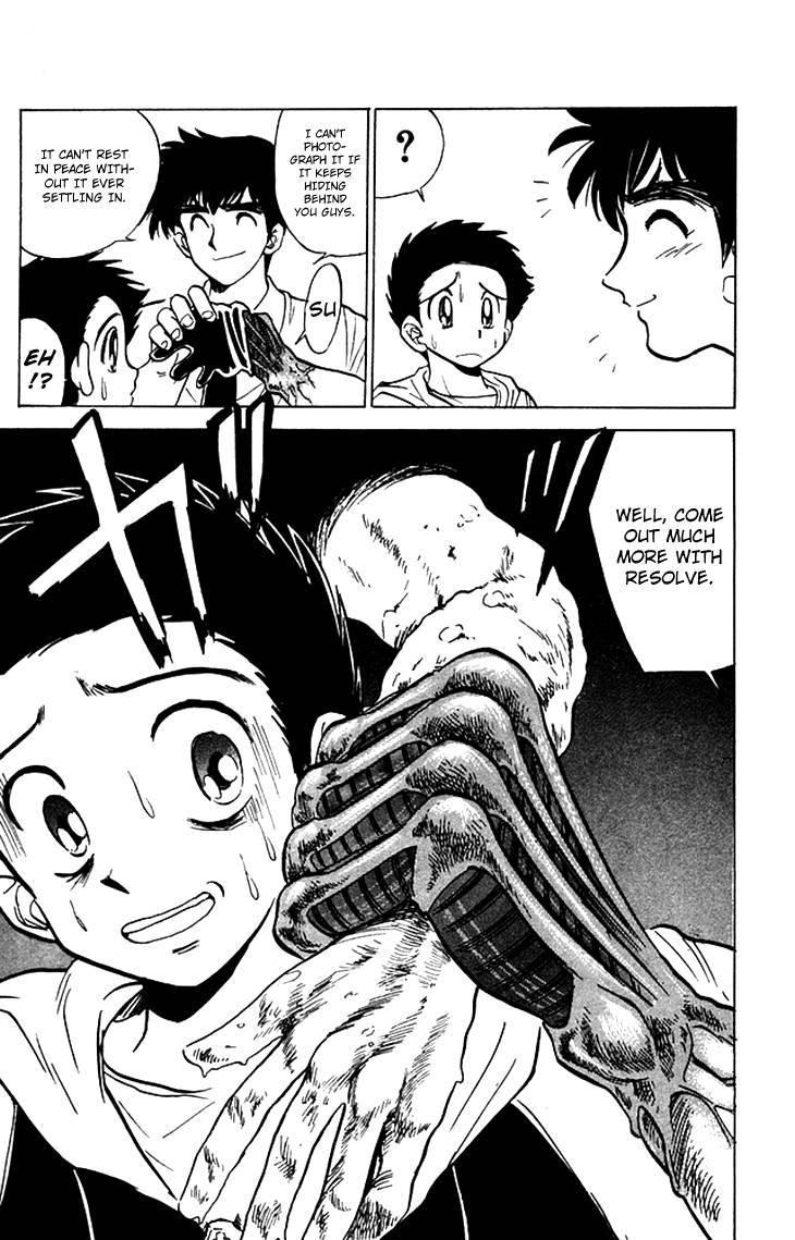 Jigoku Sensei Nube chapter 61 page 20