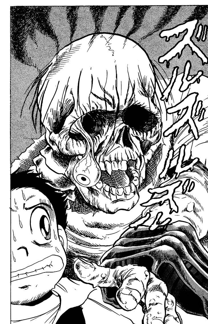 Jigoku Sensei Nube chapter 61 page 21