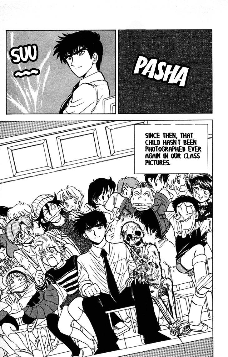 Jigoku Sensei Nube chapter 61 page 22