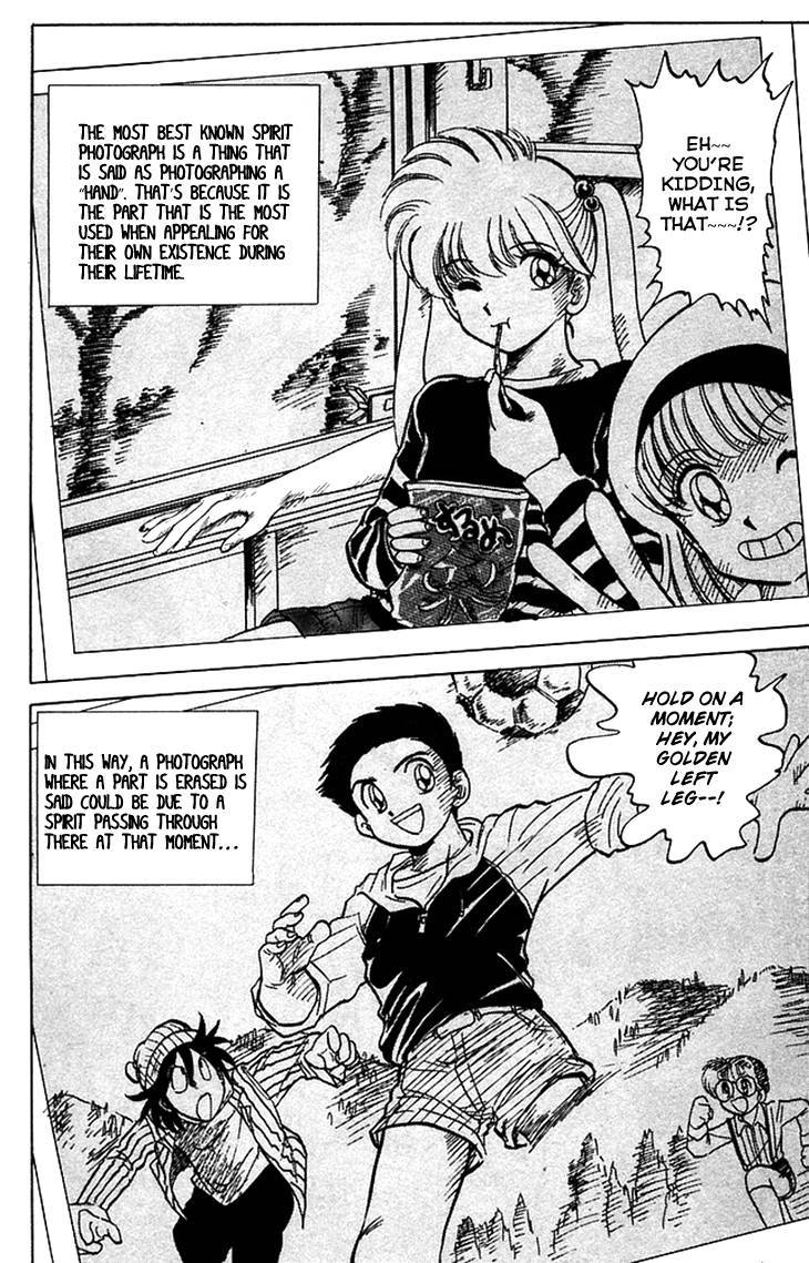 Jigoku Sensei Nube chapter 61 page 3