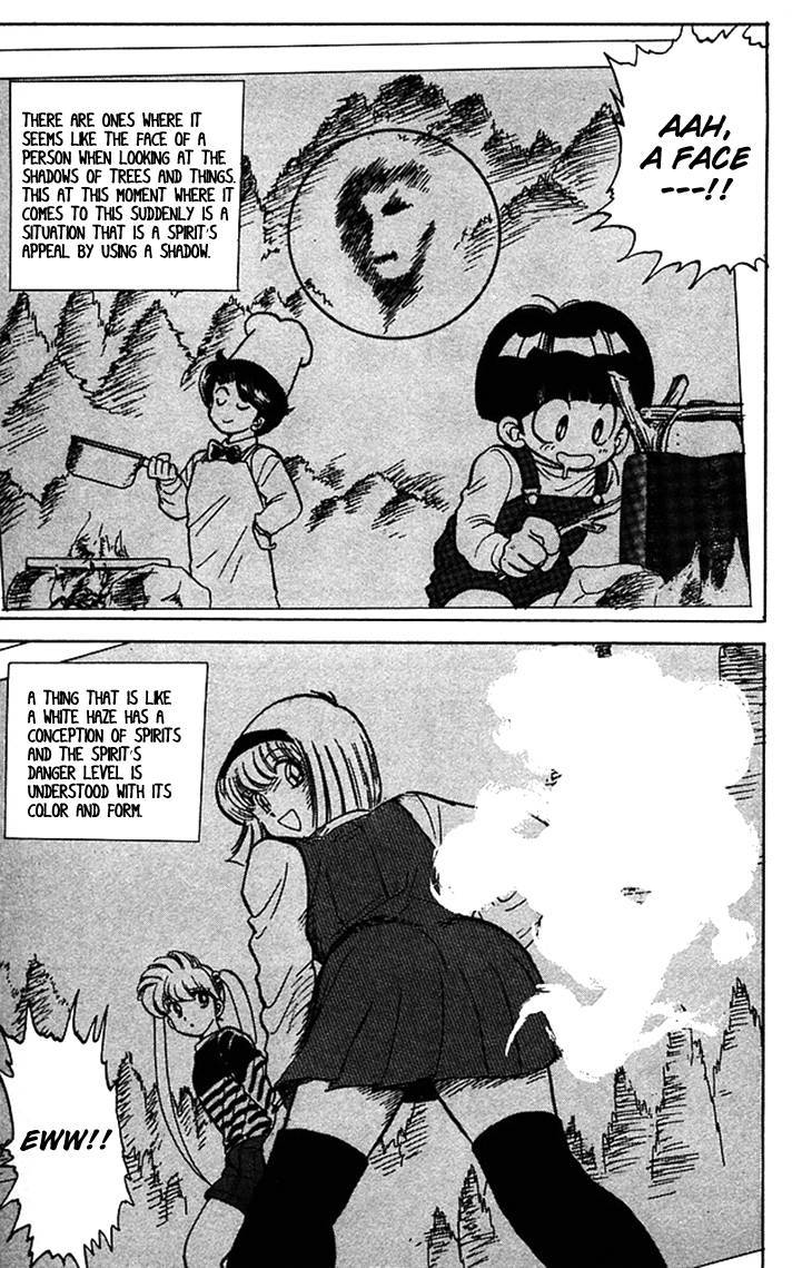 Jigoku Sensei Nube chapter 61 page 4