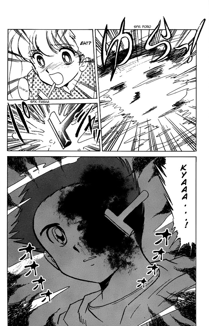 Jigoku Sensei Nube chapter 64 page 10