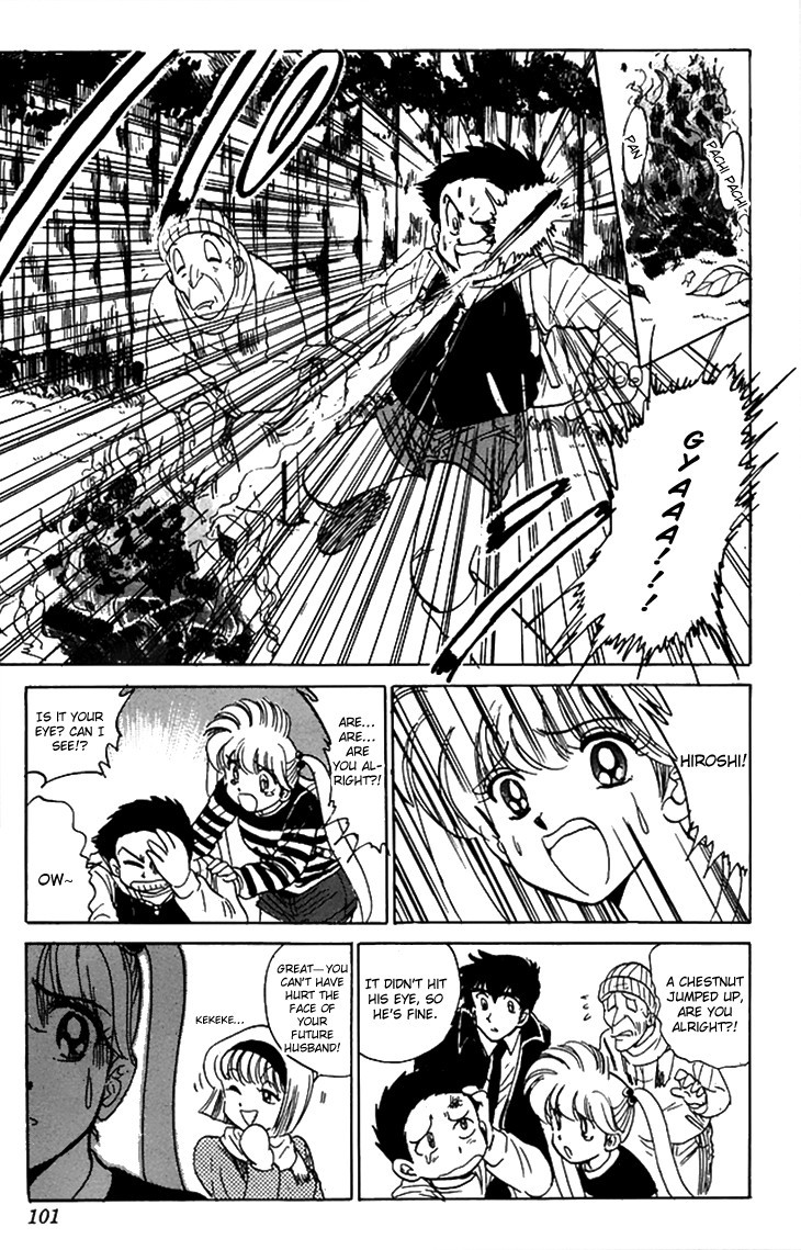 Jigoku Sensei Nube chapter 64 page 12