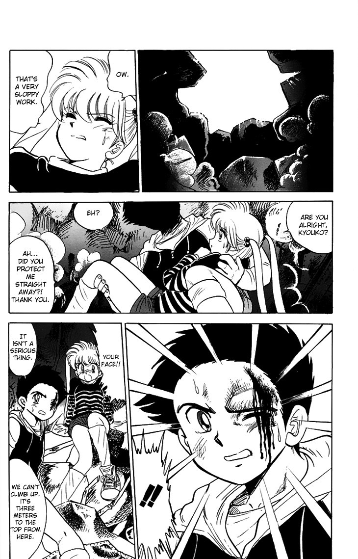 Jigoku Sensei Nube chapter 64 page 16