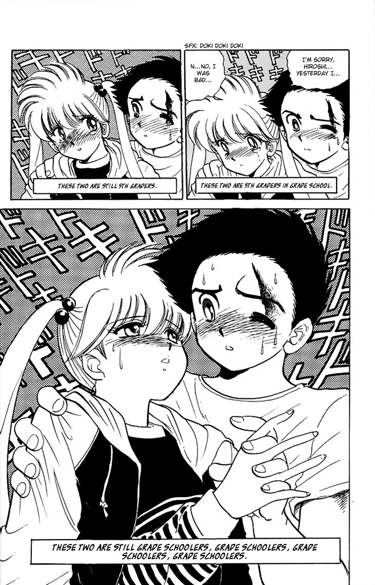 Jigoku Sensei Nube chapter 64 page 18